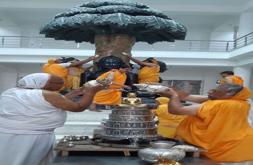 52 th initiation of the Acharya Vidyasagar celebrated in bhilwara आचार्य विद्यासागर का 52 वा दीक्षा जयंती पर्व मनाया