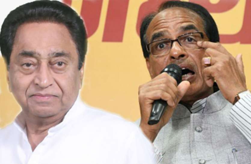Shivraj MP में भी हो सकते हैं कर्नाटक जैसे हालात, शिवराज ने कहा- कांग्रेस के कई विधायक हमारे संपर्क में