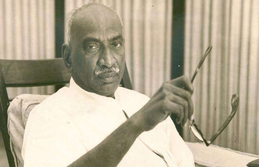 Kamraj
