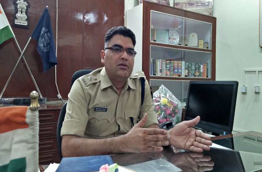 Anil Kumar Karauli's new superintendent अनुसंधान पर जोर, रोड जाम करने वालों की खैर नहीं