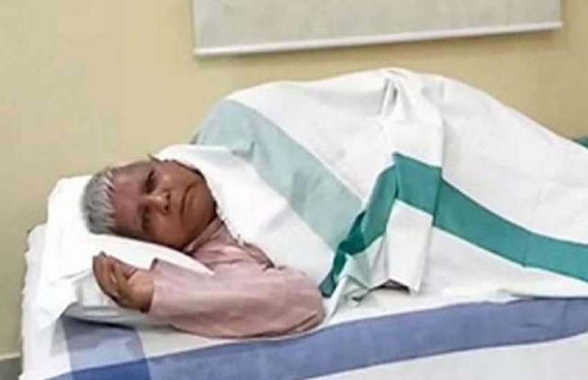 lalu Yadav
