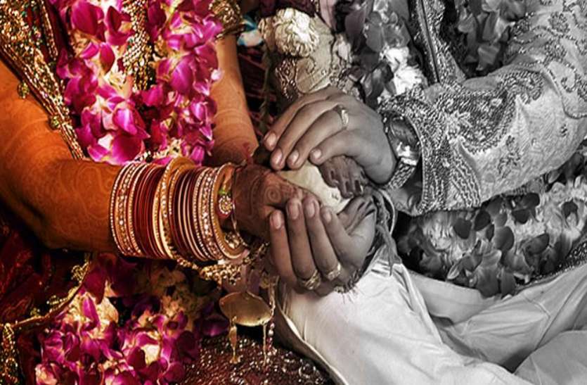 inter caste marriage लव मैरिज करने वालों को नहीं रहेगा बेघर होने का डर, इस अनोखी योजना से होंगे ये 10 फायदे