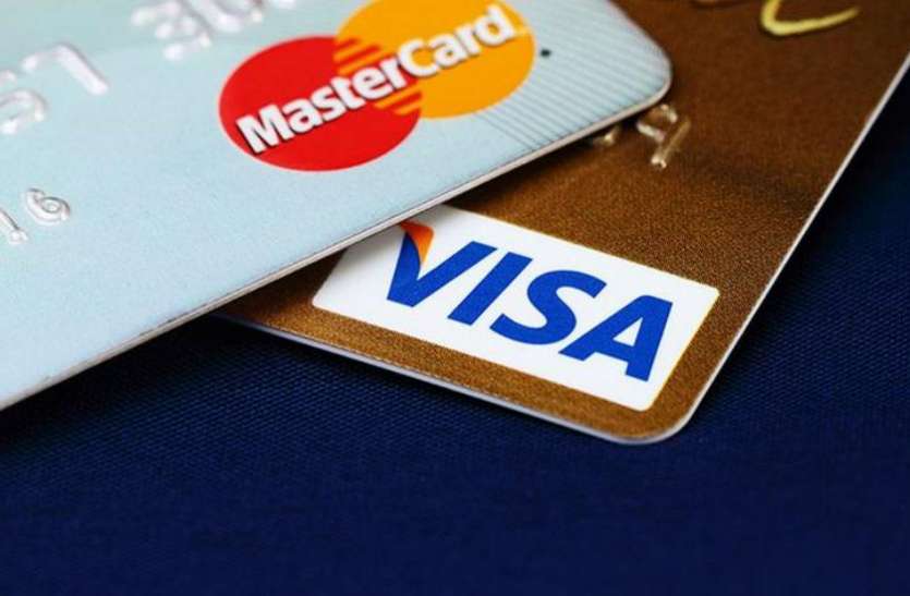 Master Card and Visa MasteCard और Visa से पेमेंट करने पर लग सकता है झटका, E-Payment बढ़ाने पर सरकार का जोर