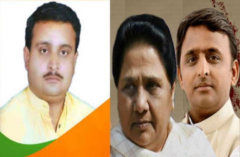 Mayawati Akhilesh yadav Trayambak Tripathi भाजपा प्रदेश मंत्री त्रयंबक त्रिपाठी का सपा-बसपा पर बड़ा हमला, दिया बड़ा बयान