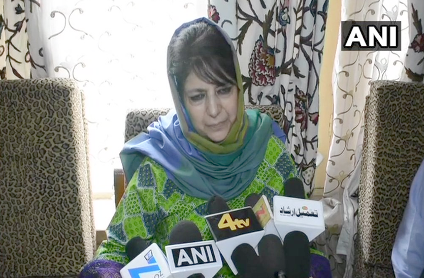 Mehbuba Mufti On Huriyat हुर्रियत बातचीत को तैयार,सरकार को करना चाहिए अवसर का उपयोग-महबूबा मुफ्ती