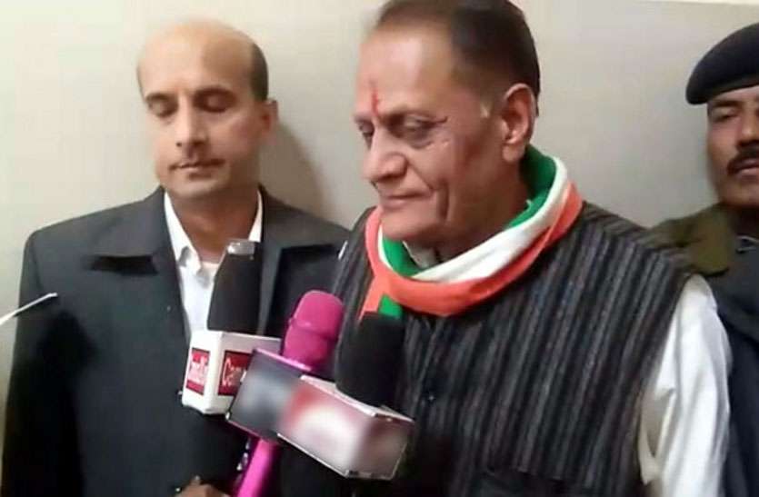 congress mla munnalal goyal