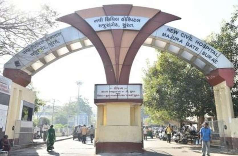 surat photo Surat News उल्टी-दस्त से युवक की मौत