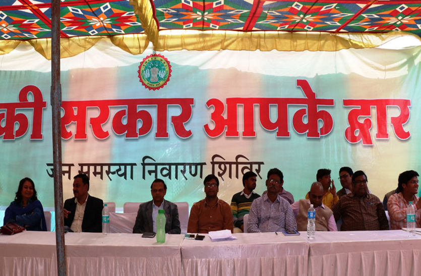 aapke dvar, aapki sarkar आपके द्वार, आपकी सरकार : गांव-गांव पहुंचेंगे अफसर, समस्याएं सुनकर वहीं करेंगे समाधान