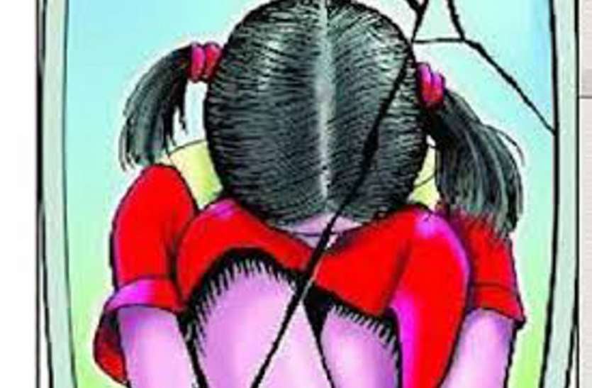 Jaipur Shastri Nagar rape accused arrested