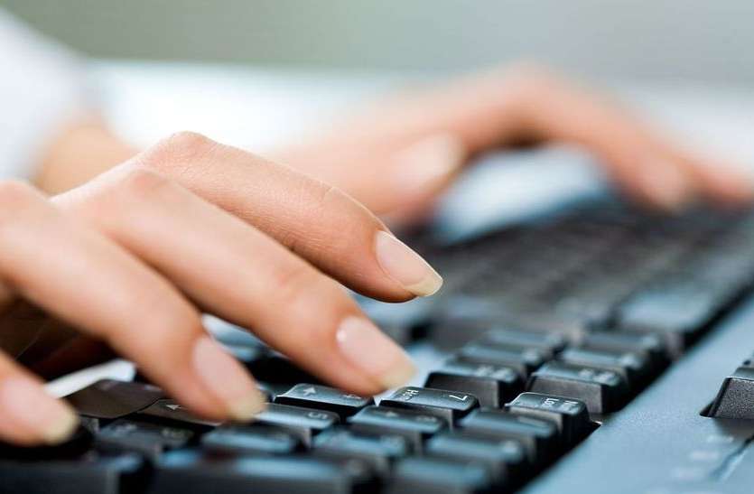 mlsu online admission for BA session 2019-20 जो विषय पढ़ाए ही नहीं जाते इस विवि ने उनमें भी भरवा दिए छात्रों से आवेदन
