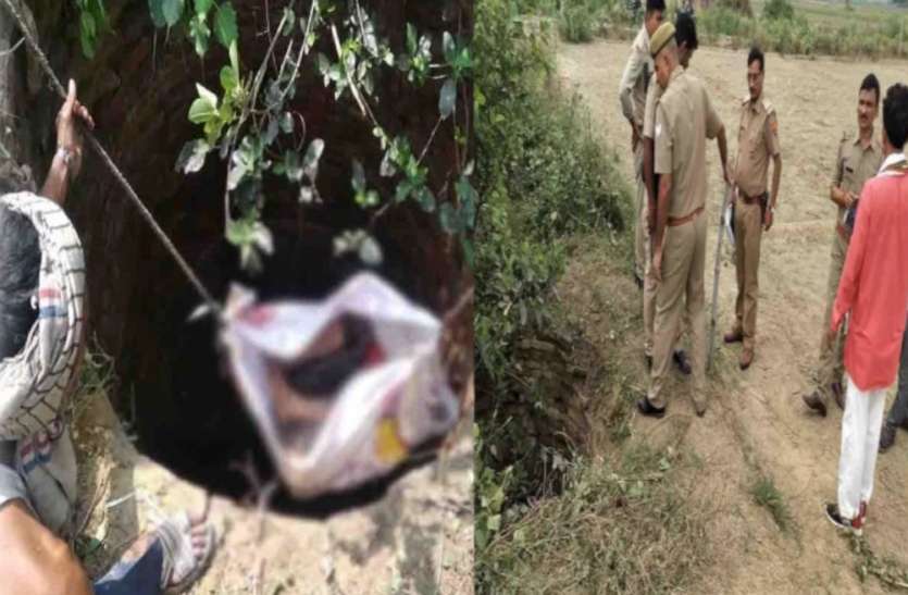crime सुहागरात वाले दिन दुल्हन कर रही थी इंतजार, पति ने बुला लिया प्रेमिका को, चार दिन बाद जो चीज देखी उससे पत्नी की निकल गई चीख