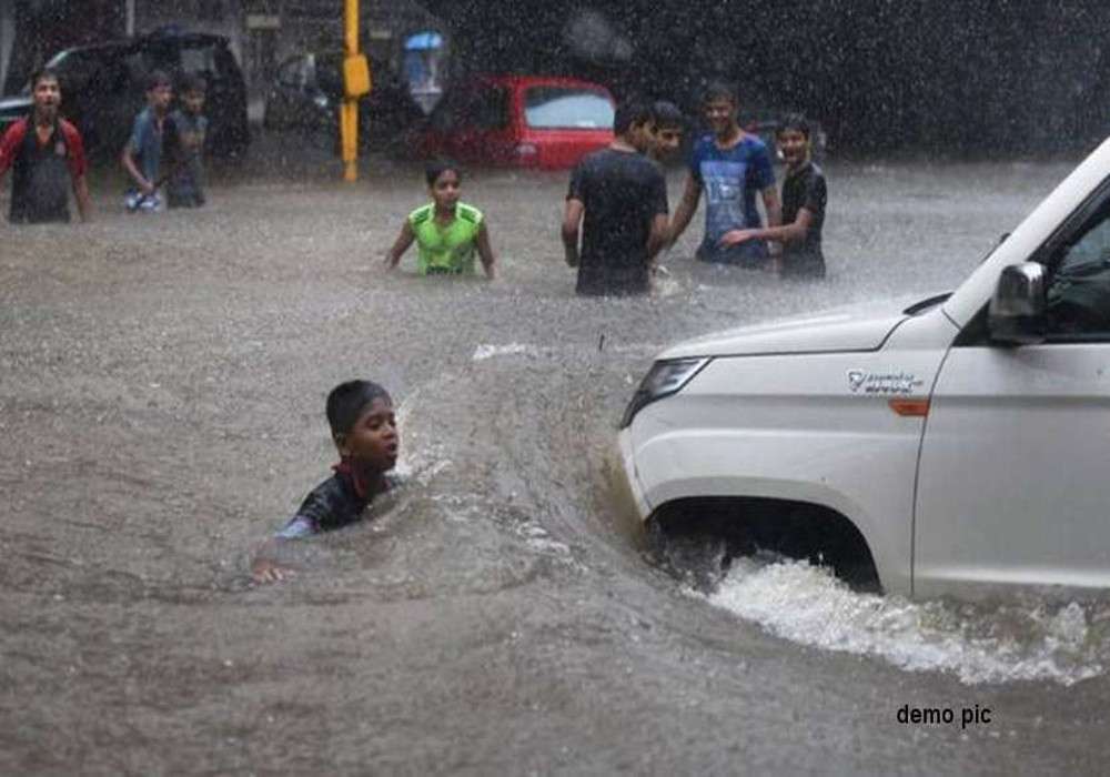 heavy rain