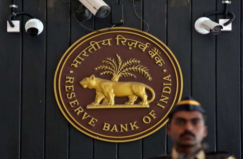 RBI News सोमवार को RBI बोर्ड को संबोधित करेंगी वित्त मंत्री निर्मला सीतारमण, बजट की घोषणाओं पर करेंगी चर्चा