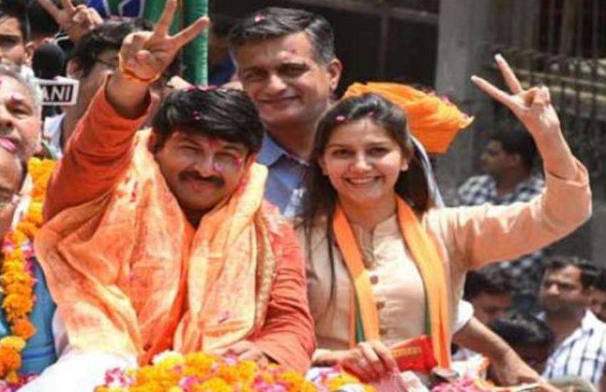 bjp sadasyata abhiyan