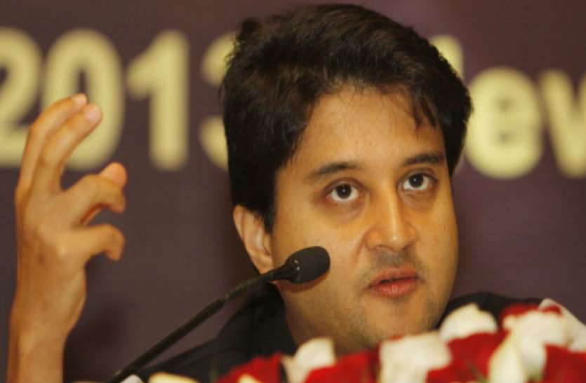 jyotiraditya scindia कांग्रेस को एक और झटका, ज्योतिरादित्य सिंधिया का भी इस्तीफा; बन सकते हैं कांग्रेस के राष्ट्रीय अध्यक्ष