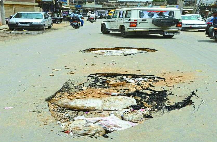 sikar news पहली बारिश ने धोया परिषद के दावों का सच