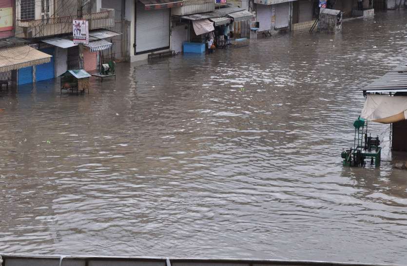 rain news in rajasthan आनासागर के दो गेट खोले, मौसम विभाग ने दी 12 जिलों में भारी बारिश की चेतावनी