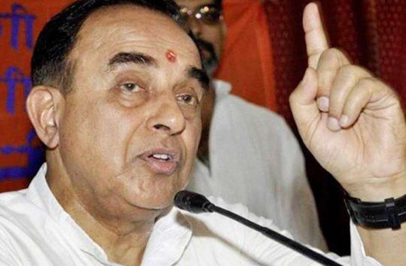 subramanian swamy सुब्रमण्यम स्वामी ने लगाए राहुल गांधी पर गंभीर आरोप, दर्ज हुई एफआईआर