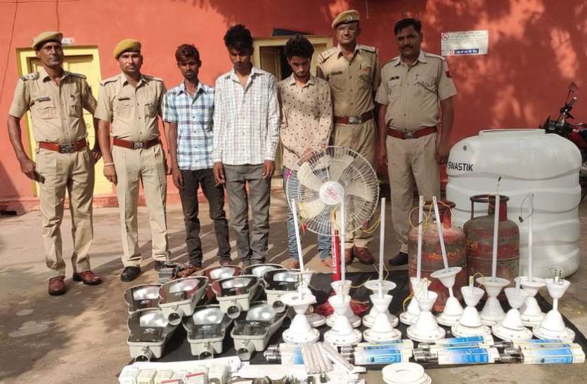 dausa police चोरी का सामान बरामद, तीन गिरफ्तार
