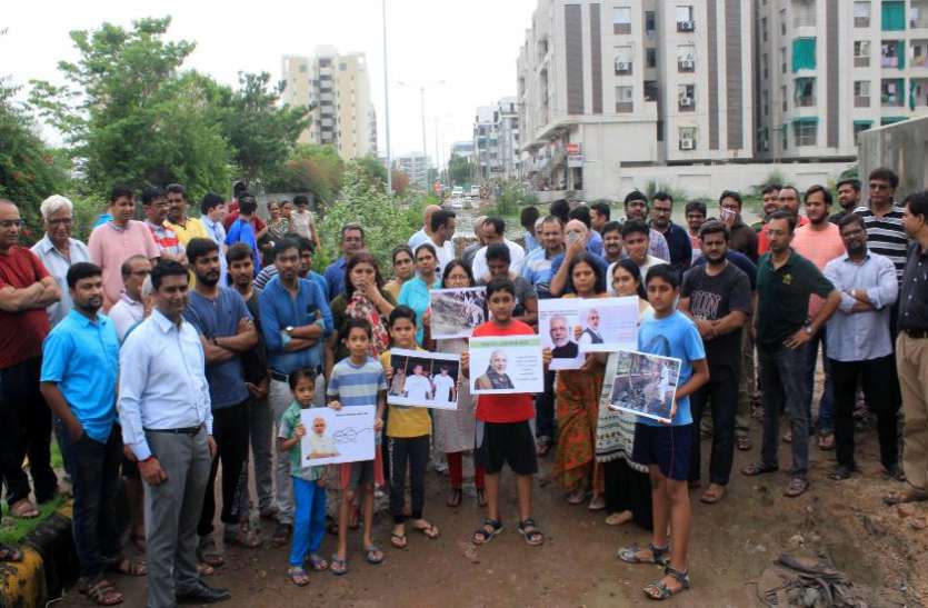 Sewerage problem in vadodara वडोदरा : १०० से अधिक सोसायटियों में सीवरेज की सुविधा का अभाव