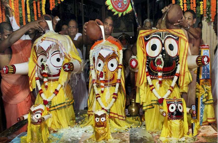 Rath Yatra's Fifth Day