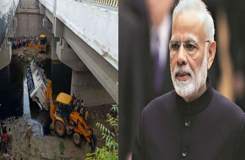 Agra Bus Accident Agra Bus Accident: हादसे पर पीएम मोदी ने जताया दुख, ट्वीट कर कही 'मन की बात'