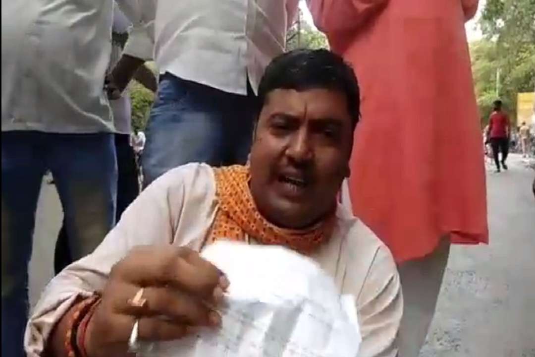BJP Leader Anil Singh