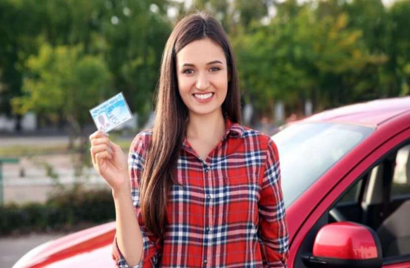 Driving अब घर बैठे केवल 350 रुपए में बनवाएं अपना ड्राइविंग लाइसेंस, ये है तरीका