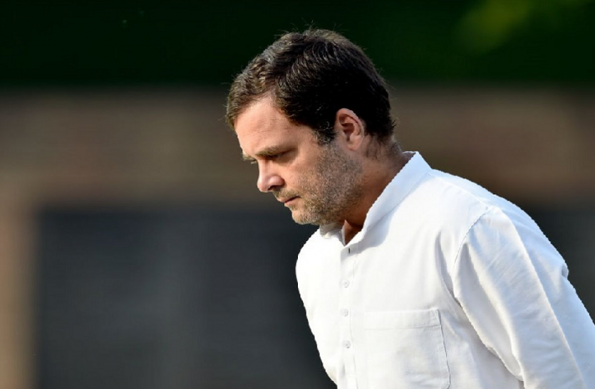 राहुल गांधी (फाइल फोटो) 12 साल में पहली बार कांग्रेस बैठक में नहीं पहुंचे राहुल गांधी