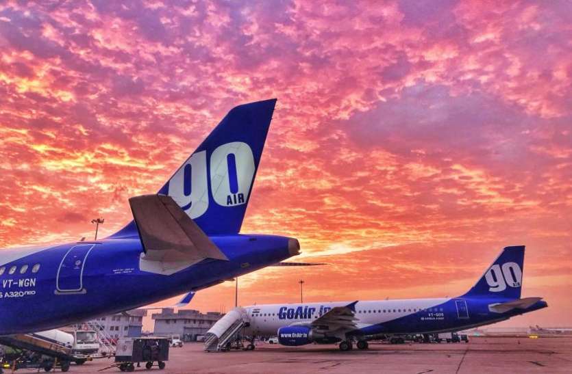 go air GoAir 7 नए रूटों पर भरेगी उड़ान, 19 जुलाई से करा सकेगें बुकिंग