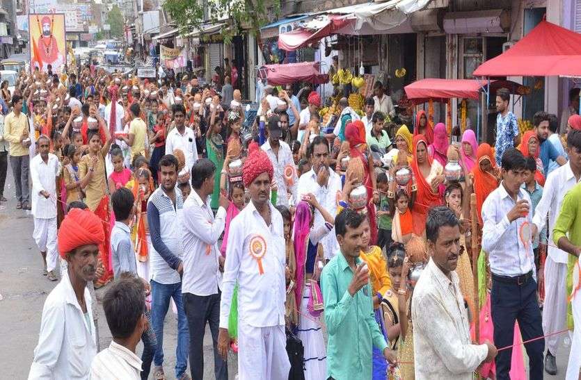 jalore-religious news संत लिखमीदास महाराज की जयंती पर निकाली कलश यात्रा