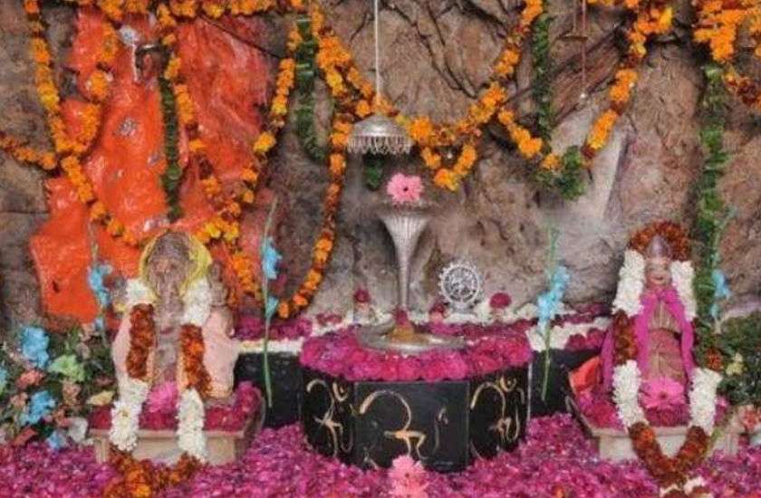 lutru mahadev