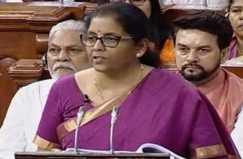Current global GDP growth is 3.2% said FM Sitharaman VIDEO : प्रेस कॉफ्रेंस में बड़े एलान करती वित्त मंत्री