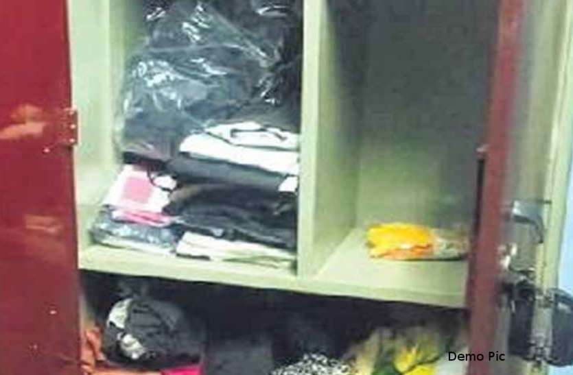 robbery उत्तर प्रदेश से लौटे दंपत्ति ने जब घर का दरवाजा खोला तो उड़ गए होश, अलमारी से गायब थे लाखों के सामन