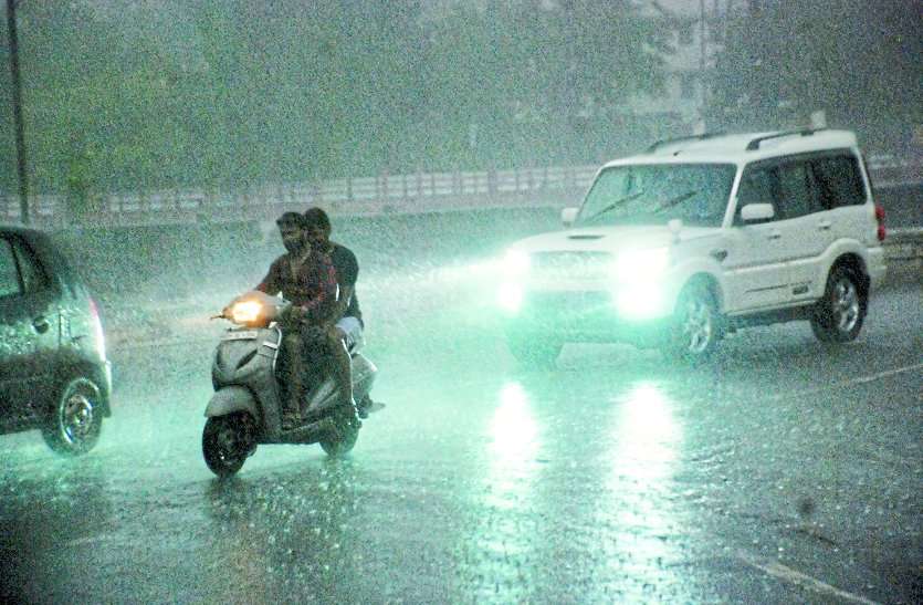 weather सुबह-शाम की बारिश से मिली राहत, अब अच्छी बारिश का इंतजार