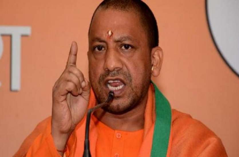 jail police Big action: योगी सरकार में बड़ी कार्यवाही चार जेल कर्मियों को नौकरी से हटाया ,मचा हडकंप