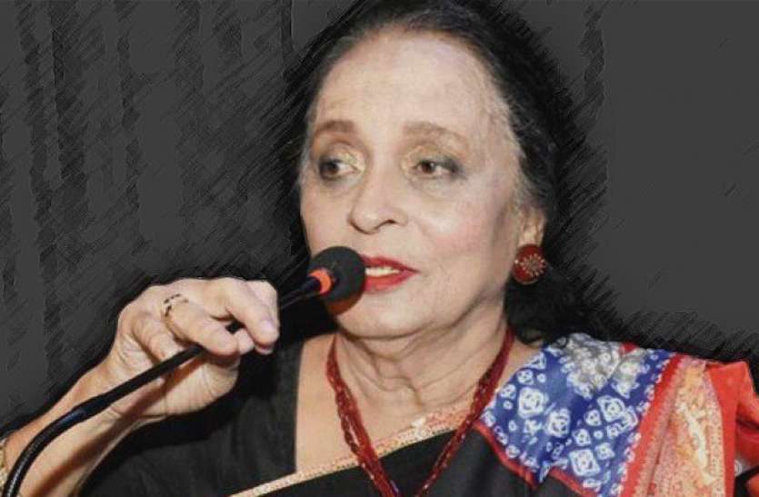 zaheen tahira death पाकिस्तान: दिग्गज अभिनेत्री जहीन ताहिरा का 79 वर्ष की उम्र में निधन