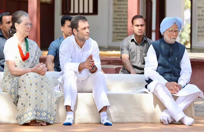 सोनिया गांधी ने बुलाई कांग्रेस सांसदों की बैठक, राहुल गांधी विकल्प पर चर्चा संभव