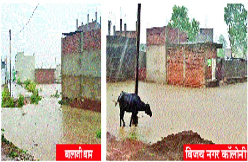 https://www.patrika.com/ashoknagar-news/heavy-rainfall-in-madhya-pradesh-like-water-attack-4814877/