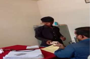 Bribe Money in the name of patients admission in Up Medical College महर्षि वशिष्ठ मेडिकल कॉलेज में एडमिट फाइल बनाने के नाम पर ली जा रही रिश्वत, वीडियो वायरल