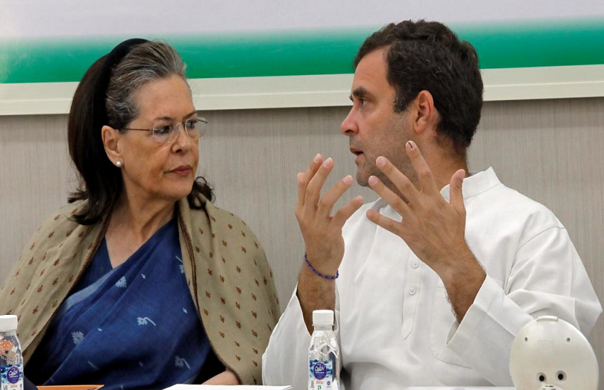 Rahul Gandhi Resignation