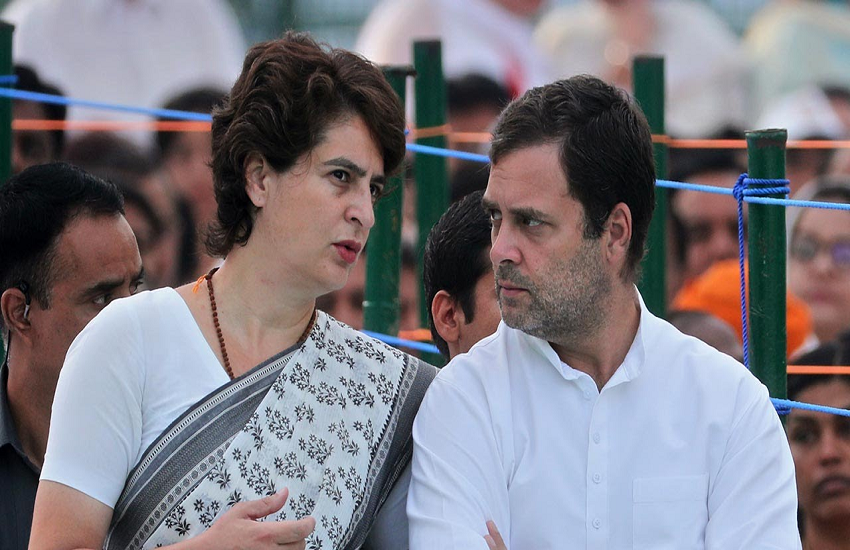 Rahul Gandhi Resignation