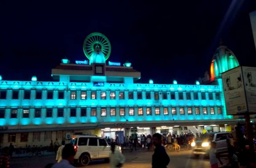 Cantt Railway station पीएम नरेन्द्र मोदी के संसदीय क्षेत्र बनारस में रेलवे का हुआ कायाकल्प, इतना लग रहा पैसा