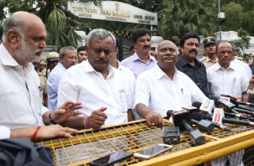 Karnataka crisis सियासी ड्रामे का क्या होगा क्लाइमेक्स!, व्हिप जारी कर बच जाएगी सरकार या भाजपा को मिलेगी सत्ता
