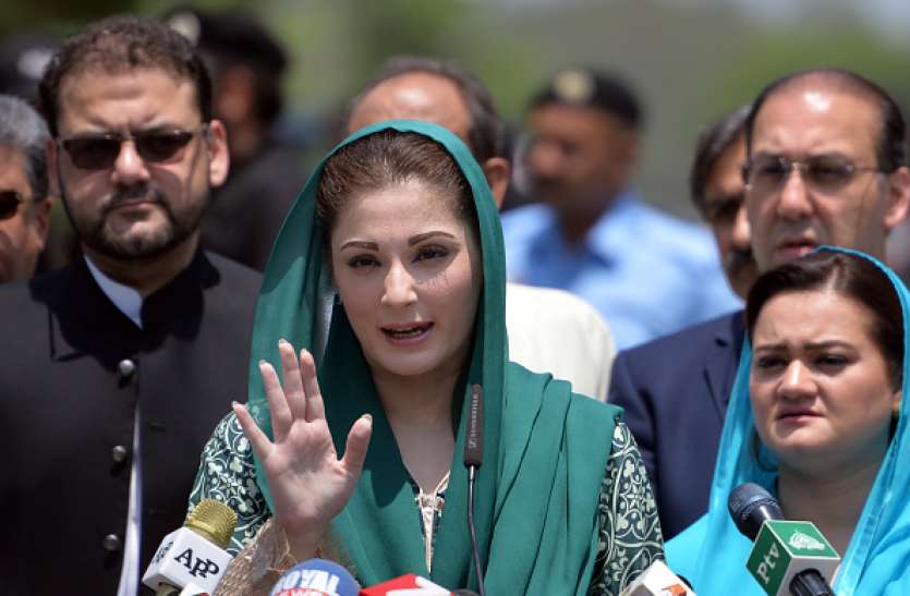 Maryam Nawaz पाकिस्तान: मरियम नवाज को समन, NAB ने लगाया फेक शपथपत्र जमा कराने का आरोप
