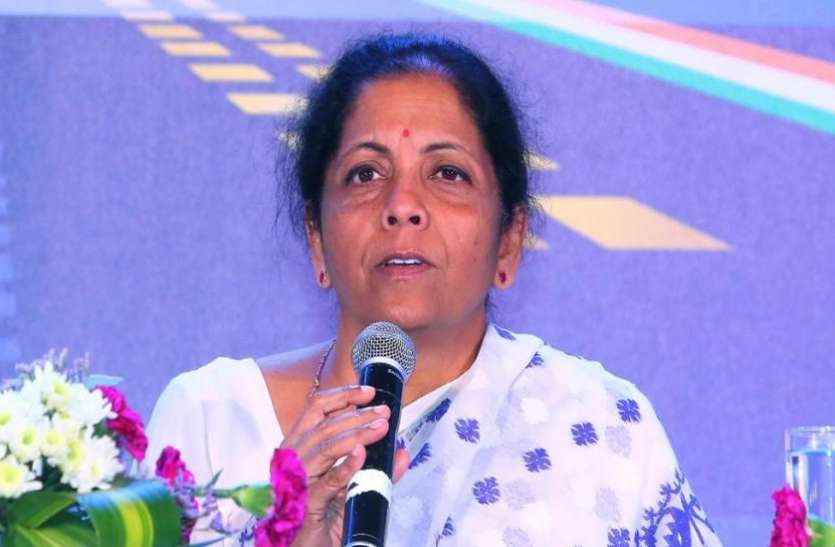 nirmala वित्त मंत्री के ऐलान से मोदी सरकार को होगा 1.45 लाख करोड़ का नुकसान, घटेगा राजस्व