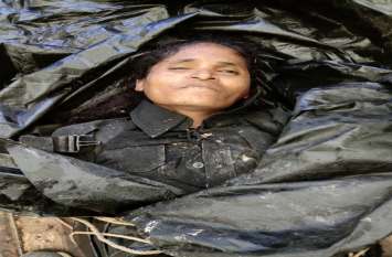 Sukma Police killed hardcore bounty women naxalite in encounter जानिये, आठ लाख की इनामी महिला नक्सली के पास से बरामद हुई थाली में क्यों हो गया था सुराख