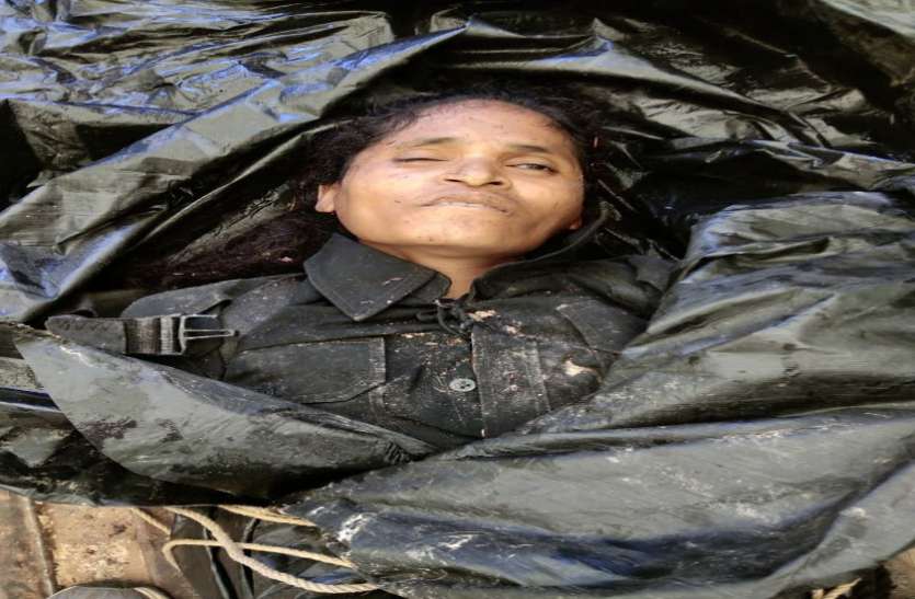 women naxalite जानिये, आठ लाख की इनामी महिला नक्सली के पास से बरामद हुई थाली में क्यों हो गया था सुराख