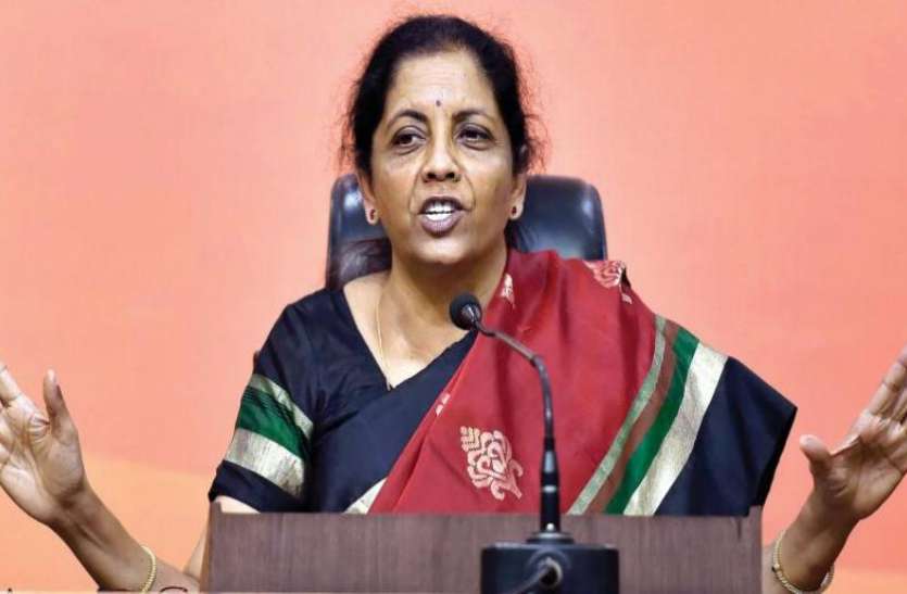 Nirmala Sitharaman बजट में 1.7 लाख करोड़ रुपये का 'गड़बड़झाला', आखिर क्या छिपाना चाहती हैं वित्त मंत्री