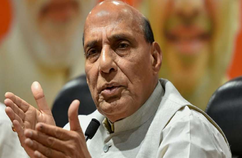 Rajnath Singh यूपी में योगी का नाम सुनकर थरथर कांपते हैं गुंडे : राजनाथ सिंह